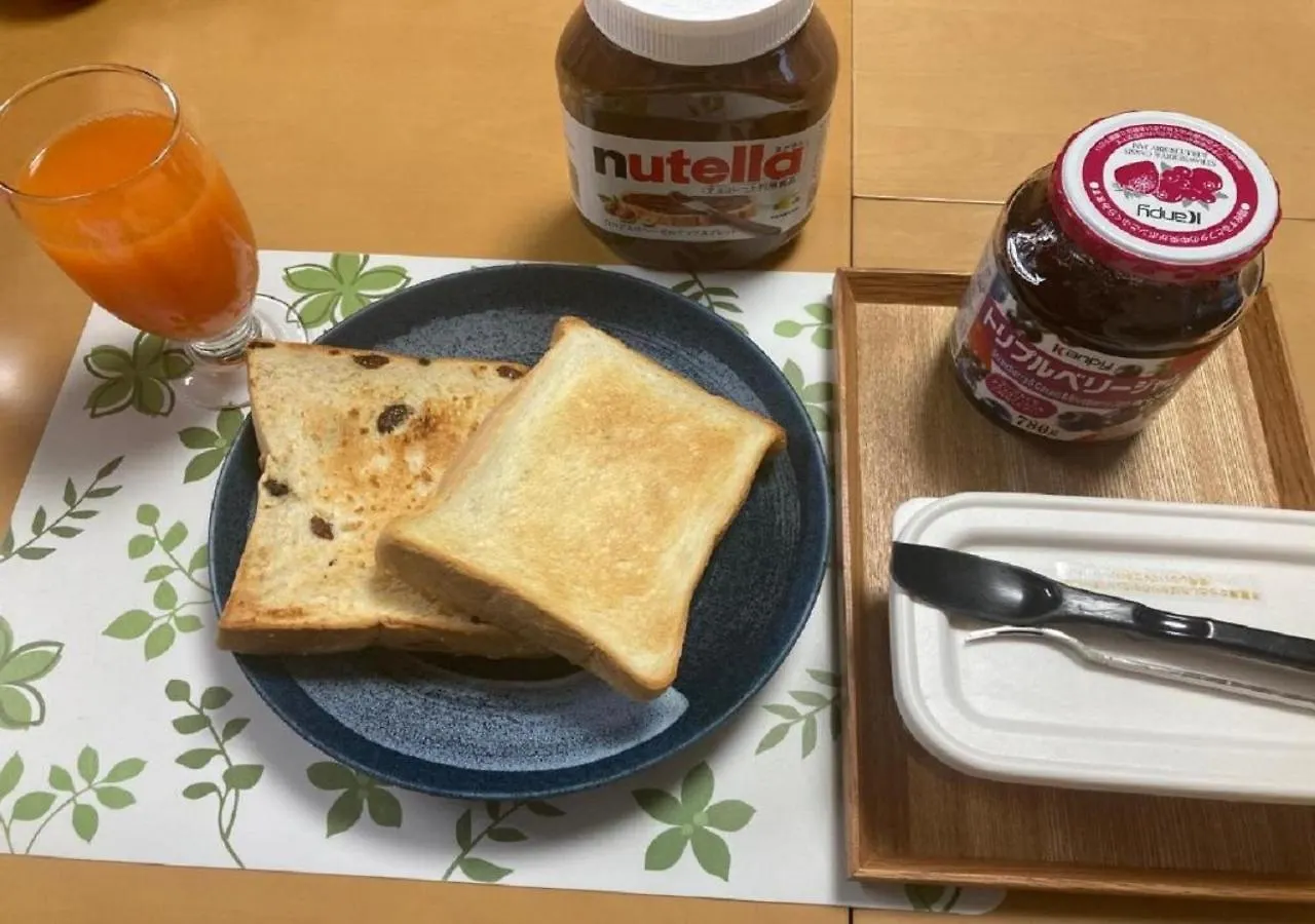 Guest house Otaru - House / Vacation Stay 57190